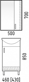 Corozo Мебель для ванной Олимп 45 белая – фотография-8